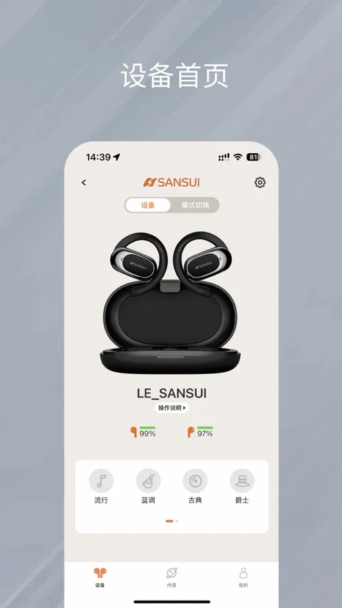 ��������v1.0.35 ��׿���ͼ