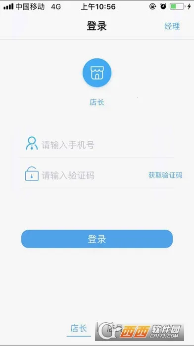 �������ϰ�v1.0.0.23 �ٷ������ͼ