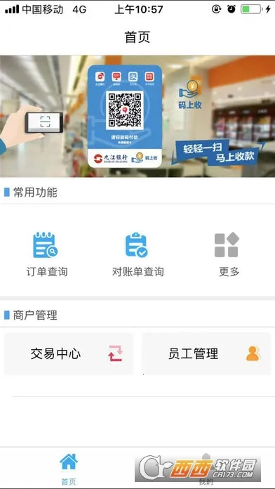 �������ϰ�