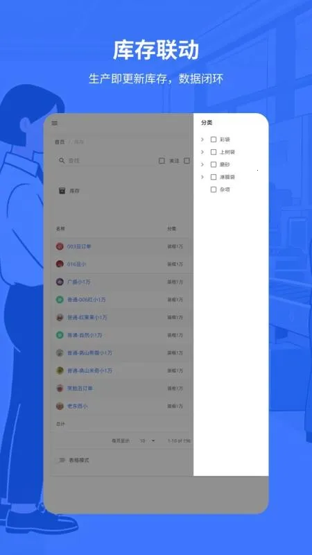 �׸�Ƽ�v2.0.0 ��Ѱ��ͼ