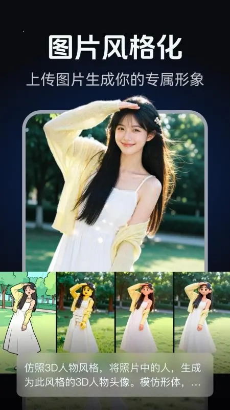 AI��ͼд�溣�����