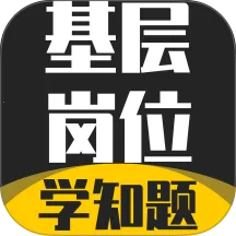 �����λ����ѧ֪�ⰲ׿���ֻ���v3.3 ��Ѱ�