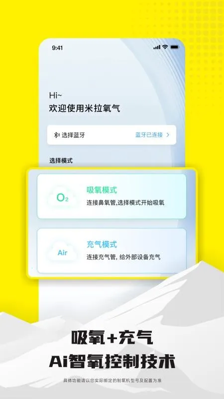 ��������v1.0.0 ��׿���ͼ