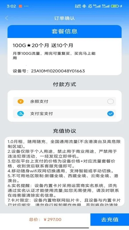 ȫ���ں������ֻ���v1.0.3 ��׿���ͼ