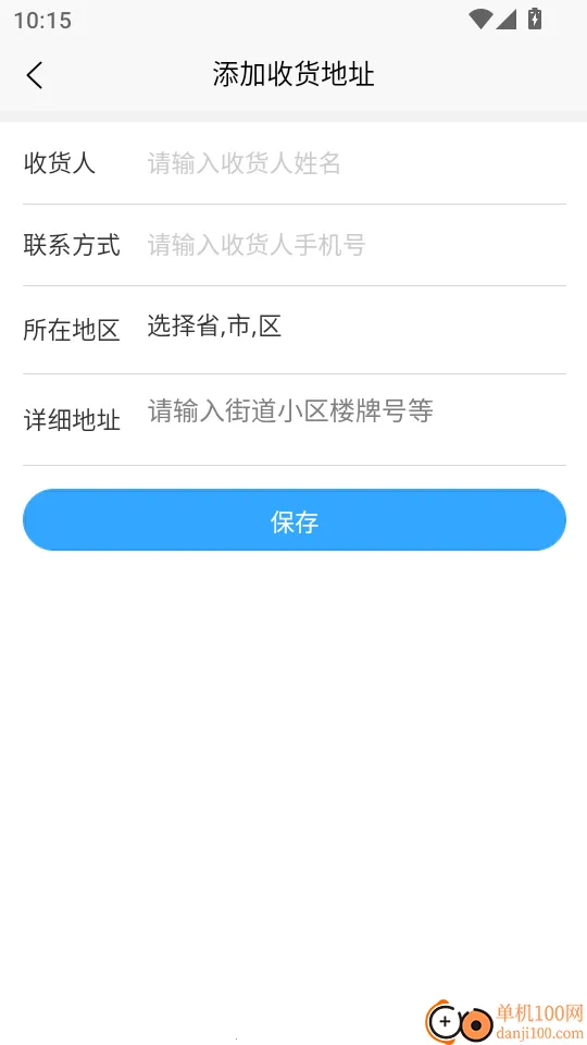 ȫ���ں������ֻ���