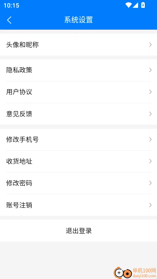 ȫ���ں������ֻ���