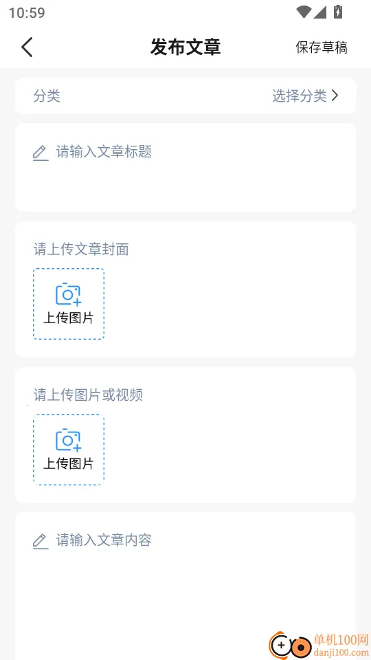 ��ҩ�û�����ҽԺҽ���˰�׿���ֻ���