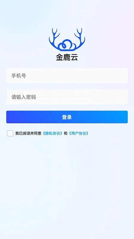 ��¹�������ֻ���v1.0.5 ��Ѱ��ͼ