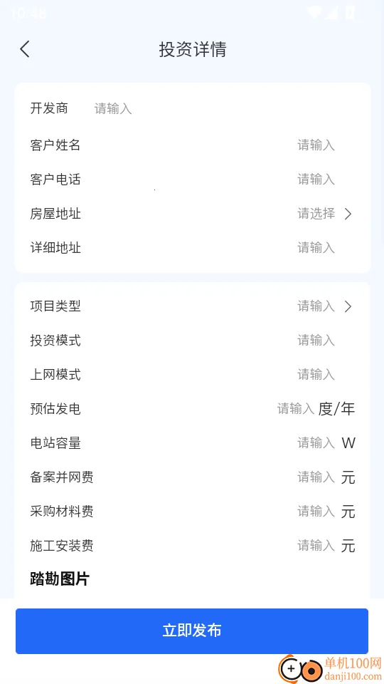 ��Ѷ����Դ