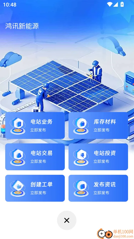 ��Ѷ����Դ