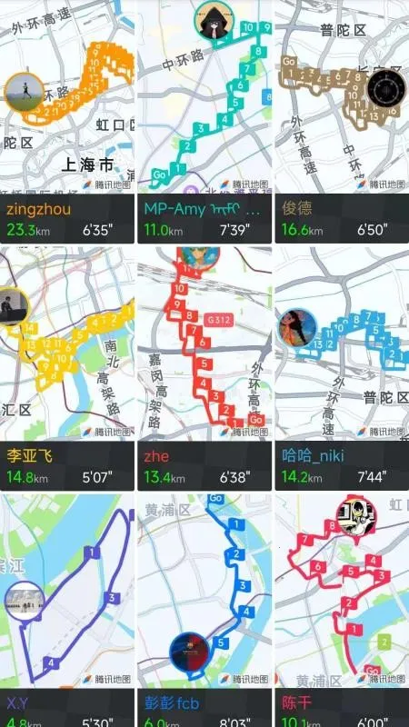 Cheer�˶���׿���ֻ���v48-cn ��Ѱ��ͼ