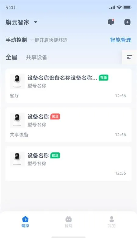 �����Ǽ�