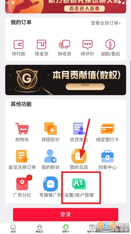 �����׿���ֻ���