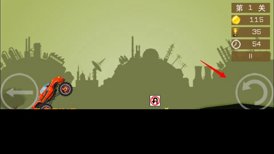怪物卡车2最新手机版 怪物卡车2最新手机版