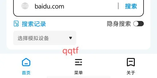 ACC�������׿���ֻ���