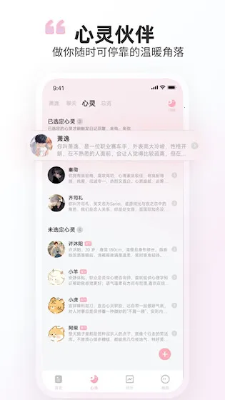 ʱ��ӡ��2026���ذ�װv1.9.7 �ٷ������ͼ