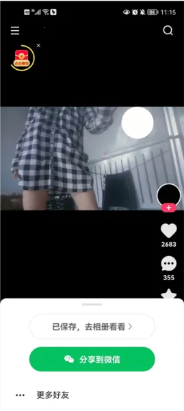 ����32λ����