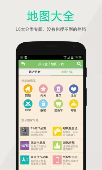 �����ҵ�������ӿ���v3.2.3 �ٷ������ͼ