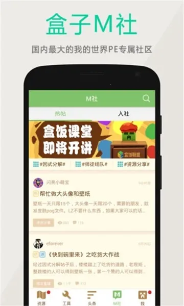 �����ҵ�������ӿ���v3.2.3 �ٷ������ͼ