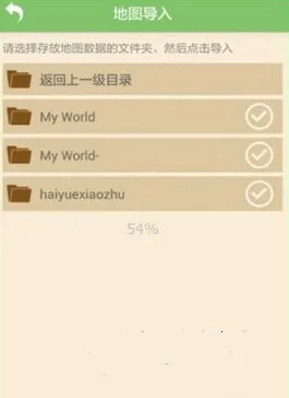 �����ҵ�������ӿ���