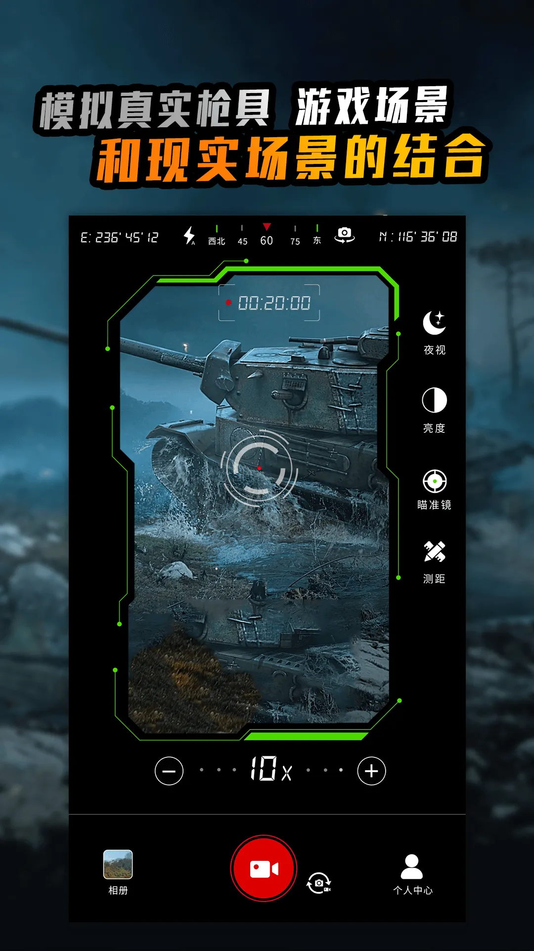 ��Զ����ʦ�����ֻ���v1.4.0 ��׿���ͼ