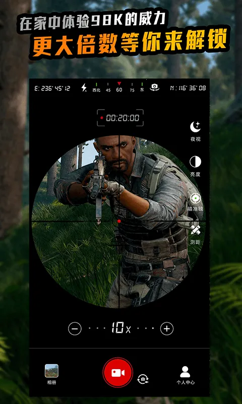 ��Զ����ʦ�����ֻ���v1.4.0 ��׿���ͼ