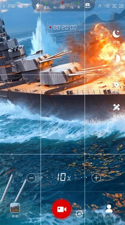 ��Զ����ʦ�����ֻ���