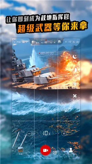 ��Զ����ʦ�����ֻ���