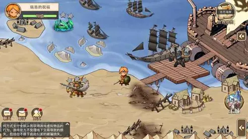 �����Ž�v1.1.04 ��׿���ͼ