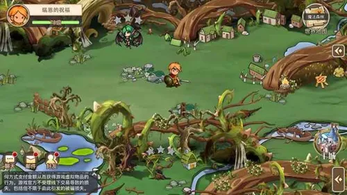 �����Ž�v1.1.04 ��׿���ͼ