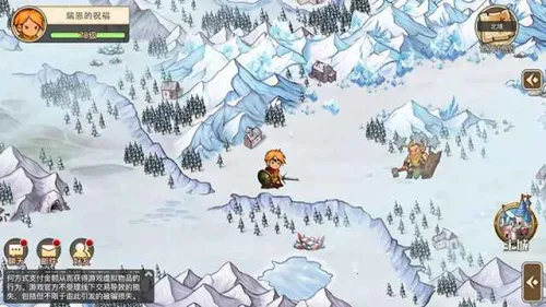 �����Ž�v1.1.04 ��׿���ͼ