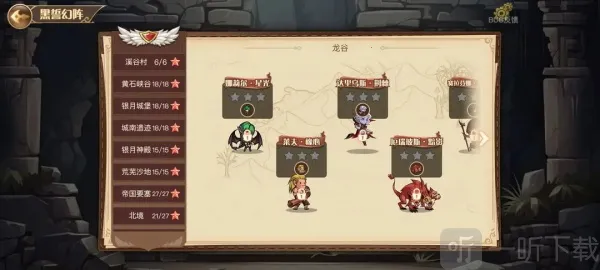 �����Ž�