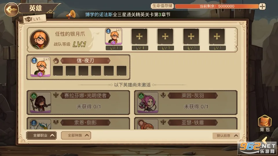 �����Ž�v1.1.04 ��׿���ͼ