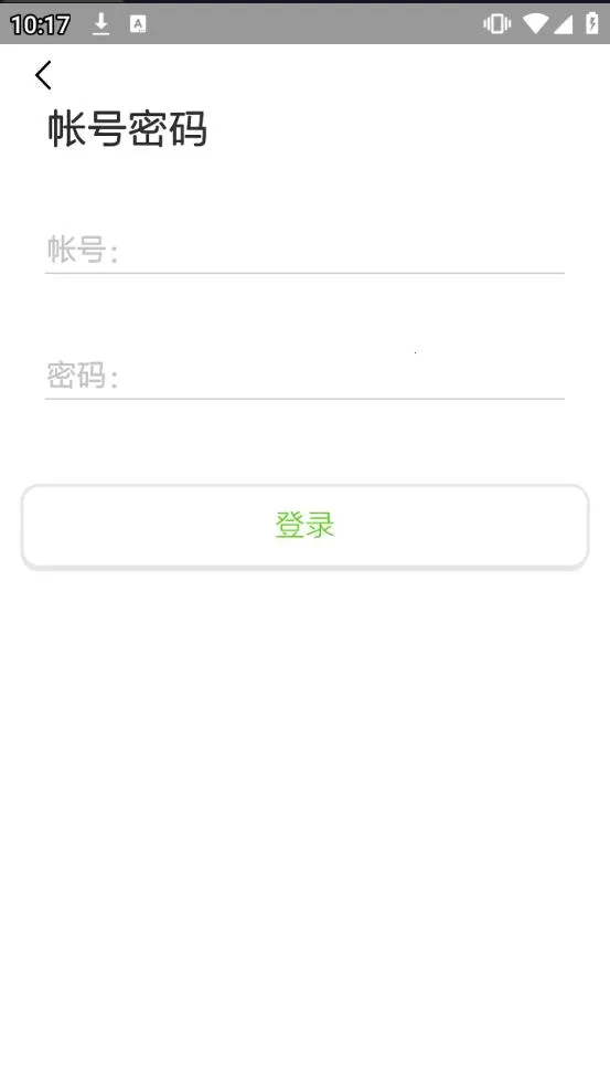 ���ʴ���2026�ٷ����°汾v3.6.6 ��Ѱ��ͼ