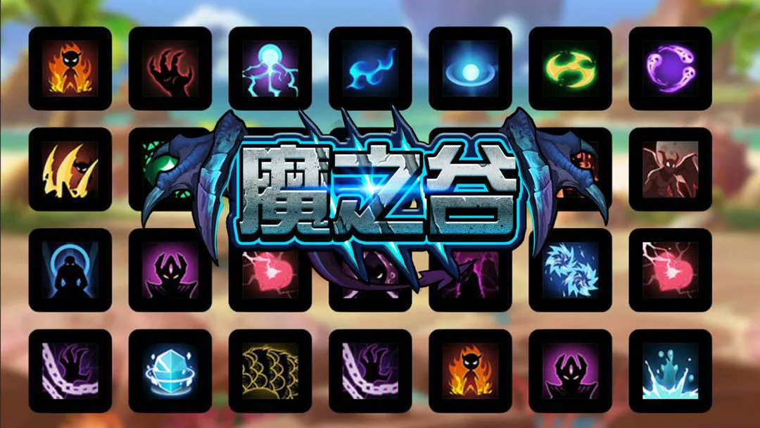 ħ֮��2026�ٷ�����v2.422 ��׿���ͼ