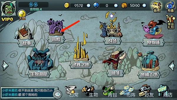 ħ֮��2026�ٷ�����