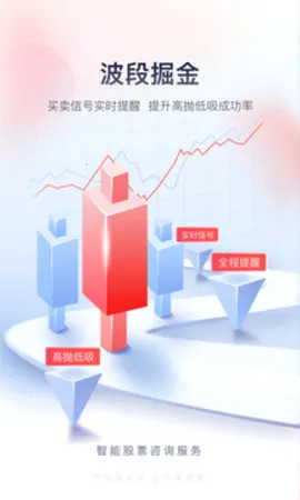 ����Ӷ��2026�ٷ����°汾v9.03.002 �ٷ������ͼ