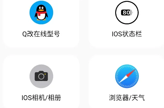 �ʺ�èPRO2026���°汾