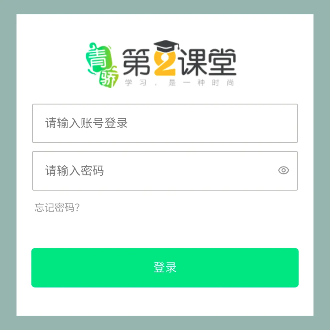 �ཾ�ڶ����ð�׿���ֻ���