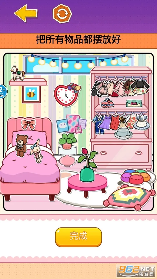 �����װ�����v1.0 ��׿���ͼ