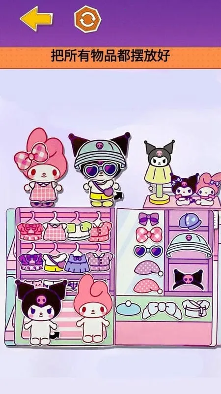 �����װ�����v1.0 ��׿���ͼ