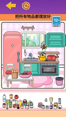 �����װ�����