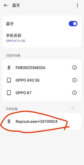 ����������׿���ֻ���