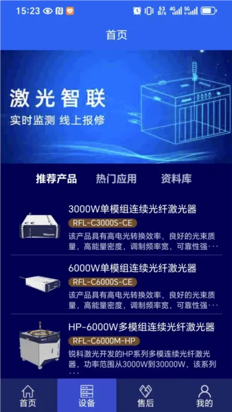 ����������׿���ֻ���