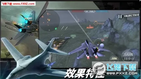 �����������캣2026�ٷ�����v2.0.7 �ֻ����ͼ