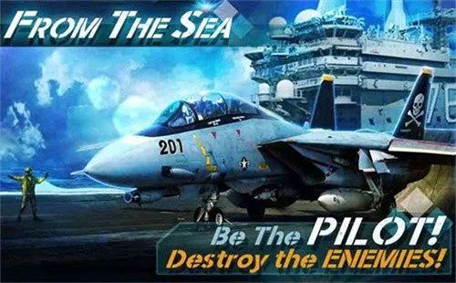 �����������캣2026�ٷ�����v2.0.7 �ֻ����ͼ