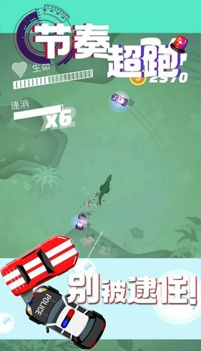 ���೬��v2.4.5 ��Ѱ��ͼ