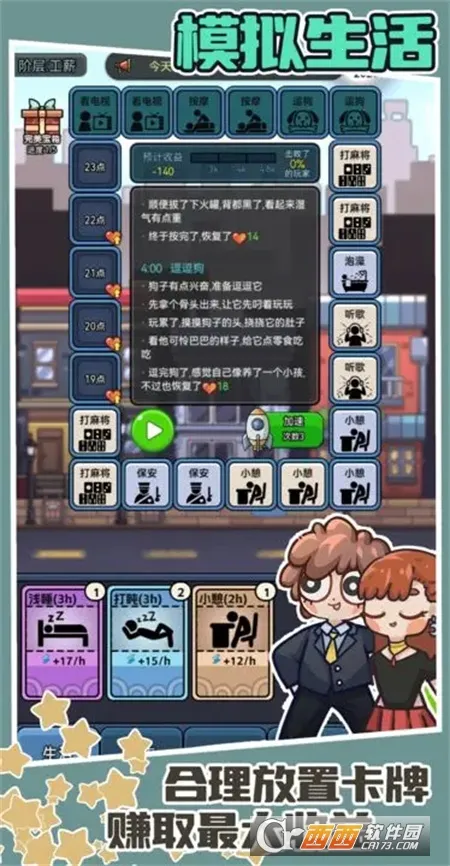 ��ѡ����v1.2.0 �ٷ������ͼ