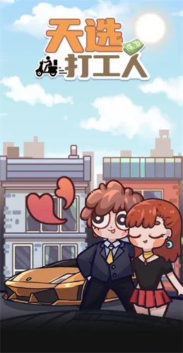 ��ѡ����v1.2.0 �ٷ������ͼ