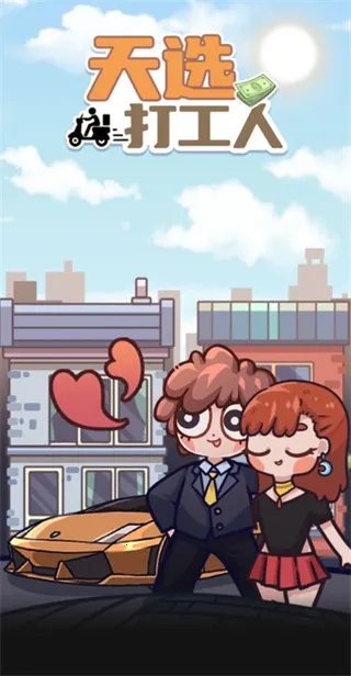 ��ѡ����v1.2.0 �ٷ������ͼ